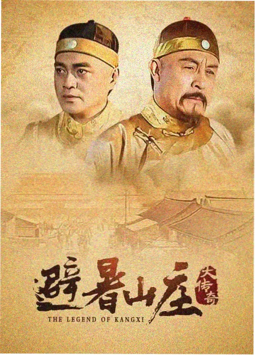 浮殇同人文本条目封面